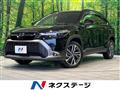 2024 Toyota CorollaCross