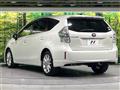 2012 Toyota PRIUS α