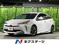 2021 Toyota Prius