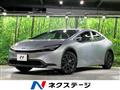 2025 Toyota Prius