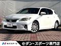 2011 Lexus CT