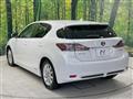 2012 Lexus CT