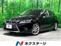 2017 Lexus CT