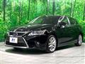 2017 Lexus CT