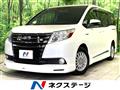 2014 Toyota Noah