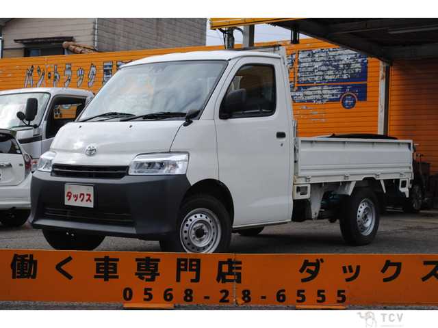 2022 Toyota Townace Truck