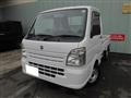 2014 Suzuki Carry Truck