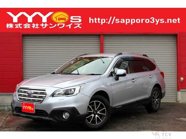 2016 Subaru Outback