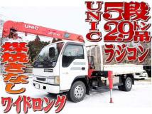2003 Isuzu Isuzu Others