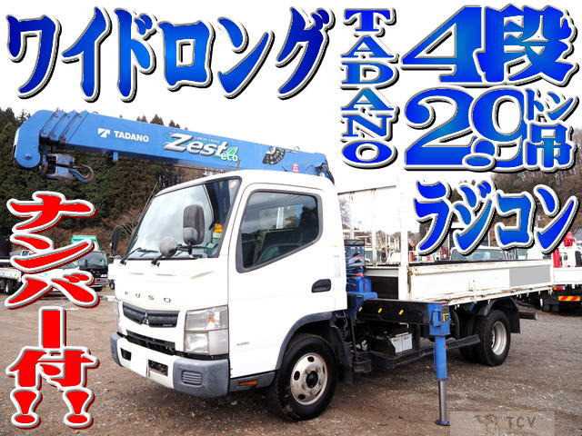 2012 Mitsubishi Canter