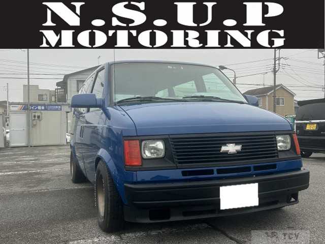 1993 Chevrolet Astro