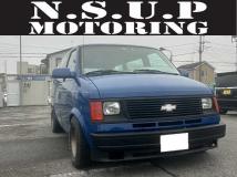 1993 Chevrolet Astro
