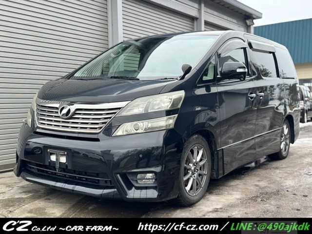 2010 Toyota Vellfire