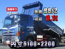2015 Hino Hino Others