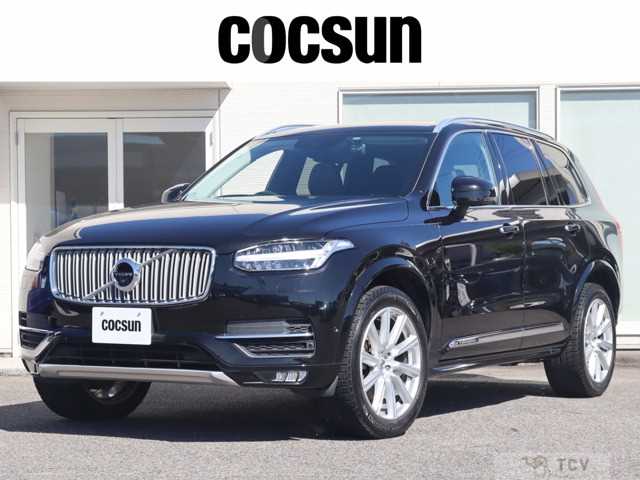 2019 Volvo XC90