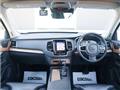 2019 Volvo XC90