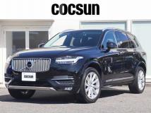 2019 Volvo XC90