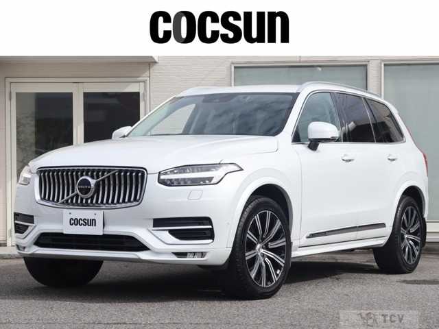 2019 Volvo XC90