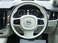 2017 Volvo S90
