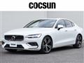 2020 Volvo S60