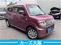 2014 Suzuki MR Wagon