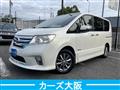 2012 Nissan Serena