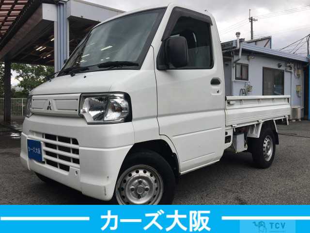 2013 Mitsubishi Minicab Truck