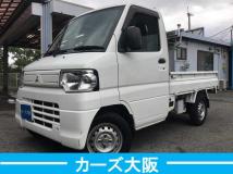 2013 Mitsubishi Minicab Truck