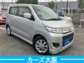 2009 Suzuki Wagon R