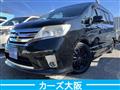 2010 Nissan Serena