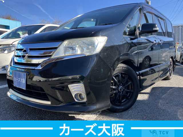 2010 Nissan Serena