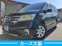 2011 Nissan Serena