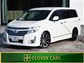 2010 Nissan Elgrand