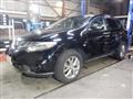 2012 Nissan Murano
