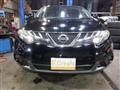 2012 Nissan Murano