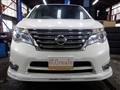 2014 Nissan Serena