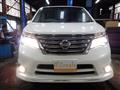 2014 Nissan Serena