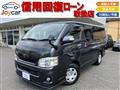 2011 Toyota Hiace Van