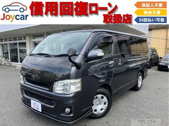 2011 Toyota Hiace Van