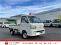 2003 Daihatsu Hijet Truck