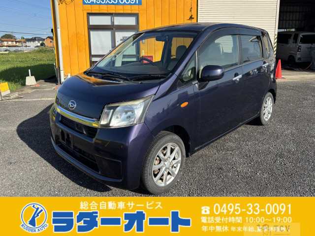 2013 Daihatsu Move