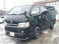 2010 Toyota Hiace Van