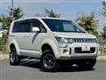 2018 Mitsubishi Delica D5