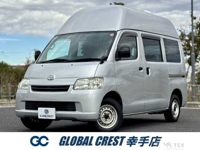 2016 Toyota Townace Van