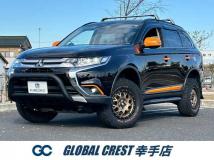 2017 Mitsubishi Outlander