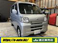 2017 Daihatsu Hijet Cargo