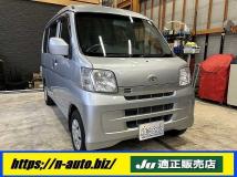 2017 Daihatsu Hijet Cargo