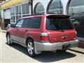 1997 Subaru Forester