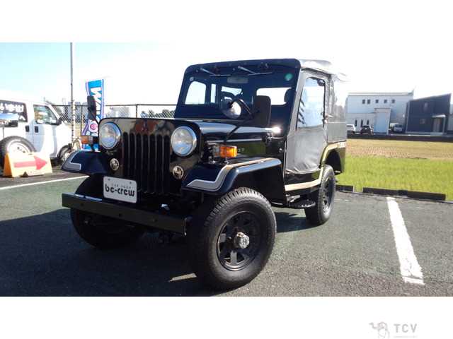 1992 Mitsubishi Jeep
