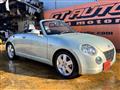 2005 Daihatsu Copen